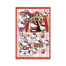 Hello Kitty Cute Carnival Series A7 - Image 3
