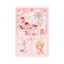 Sakura’s Strawberry Party Series A5 - Image 3